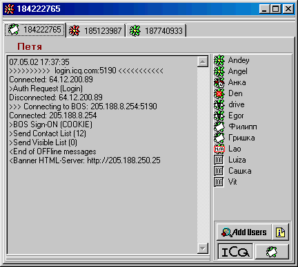 screen